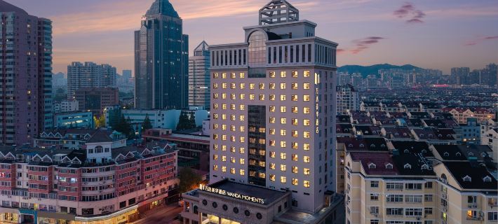 Moments Qingdao (May Fourth Square ) Hotels in Qingdao