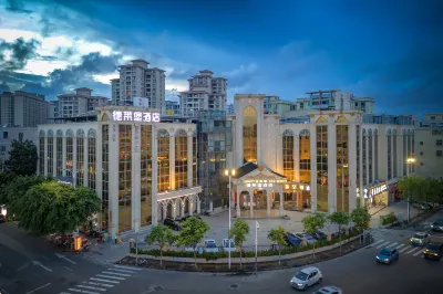 Delibao Hotel (Yangjiang Yuanyanghu Park East Huicheng Square Branch) Отели в г. Янцзян