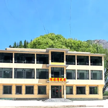 Wuyuezhai Qingliangwan Homestay