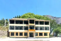 Wuyuezhai Qingliangwan Homestay Hotel in zona Lingshoushui Spring Scenic Spot