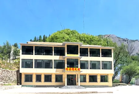 Wuyuezhai Qingliangwan Homestay