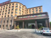 Orange Hotel (Hunchun International Passenger Station) Hotels in Hunchun