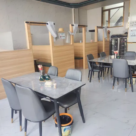 Xiangyi Homestay