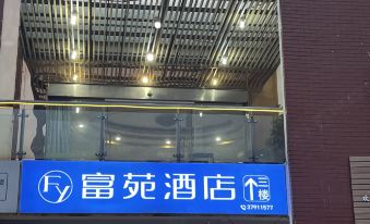 Fortune Garden Hotel