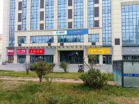Yihao Homestay (Laiyang Longmen West Road Ruifeng Building)
