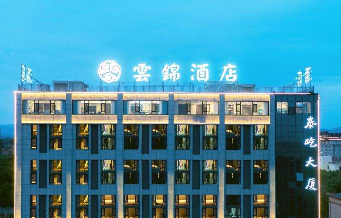 Yunjin Hotel