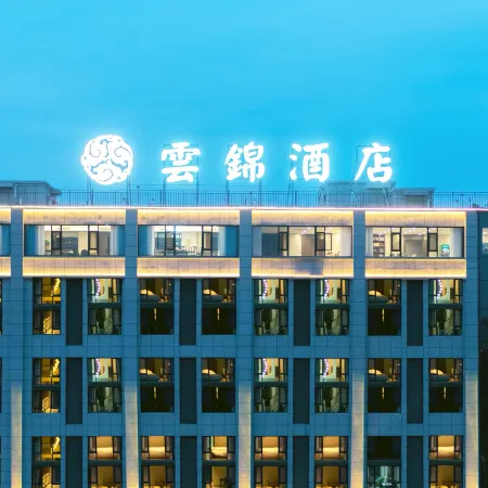 Yunjin Hotel