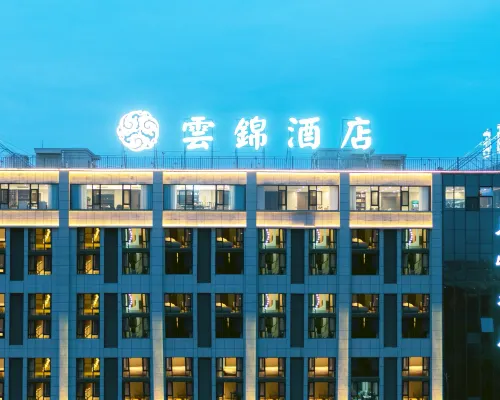 Yunjin Hotel Hotels in Dai County