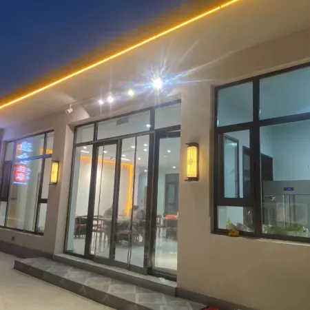 Yushe Homestay