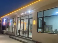 Yushe Homestay