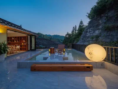 Xinghe Mountain Language Boutique Homestay