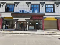 Yamuxiang Anyi Hotel فنادق في أنغرين