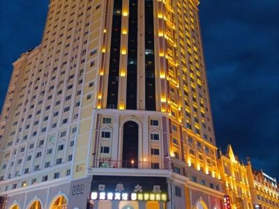 Manzhouli Lucy Inn