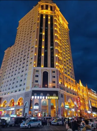 Manzhouli Lucy Inn Отели в г. Маньчжурия