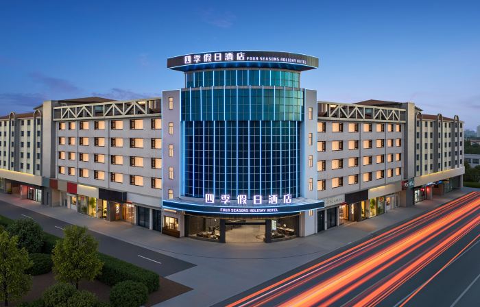 Siji Jiari Hotel