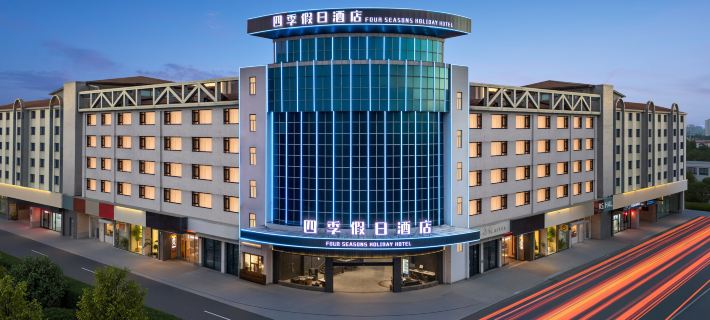 Siji Jiari Hotel Hotels in Changzhou