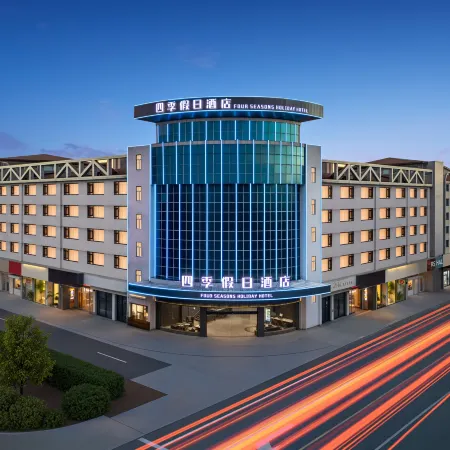 Siji Jiari Hotel
