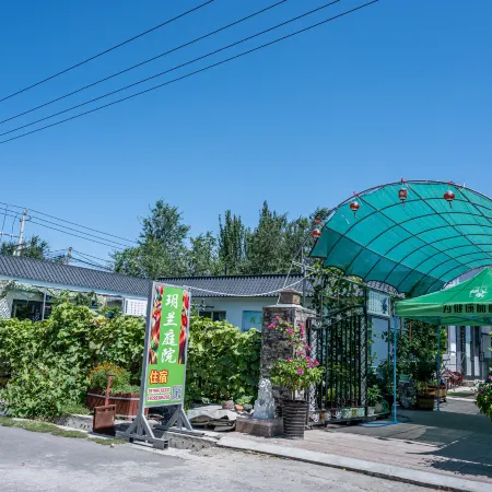 Fukang Yuelan Courtyard Homestay