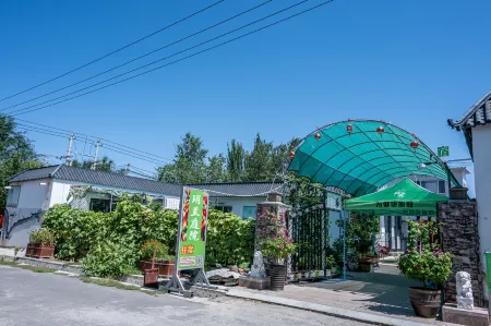 Fukang Yuelan Courtyard Homestay Отели в г. Фукан