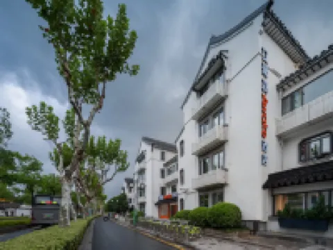 AHS AWAKE HOTEL のホテル
