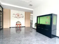Yishengyuan Homestay