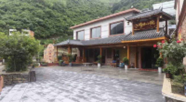Shierdu Hotel