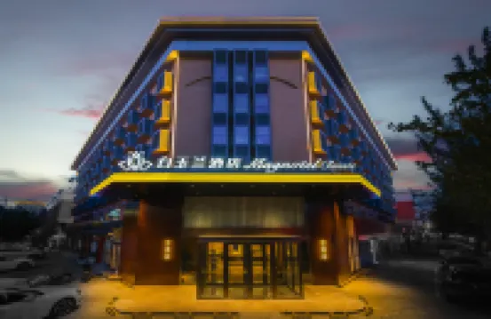 Magnotel Hotel (Baotou Wanda Plaza Zhengxiang International)