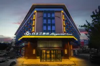 白玉蘭飯店（包頭萬達廣場正翔國際店）