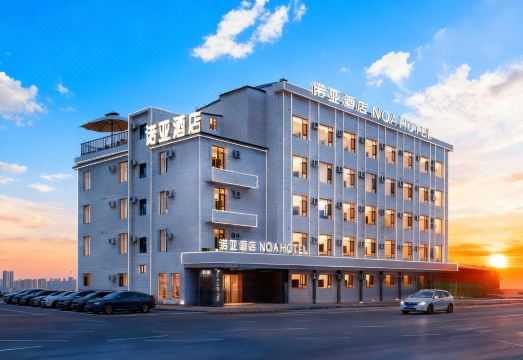 Noa Hotel