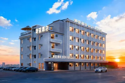 Noa Hotel (Yanji Korean Folk Park) Hotel a 