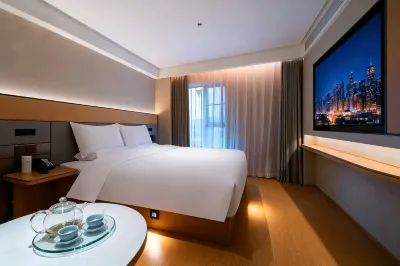 Yinyue Hotel (Wuhan Yellow Crane Tower Yangtze River Bridge) فنادق في 