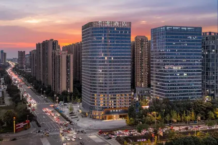 Quanji Chengdu High-Tech Bonded Zone Longfor Shuxin Tianjie Store Отели рядом с достопримечательностью «Shanxi Institute of Communication and Arts»