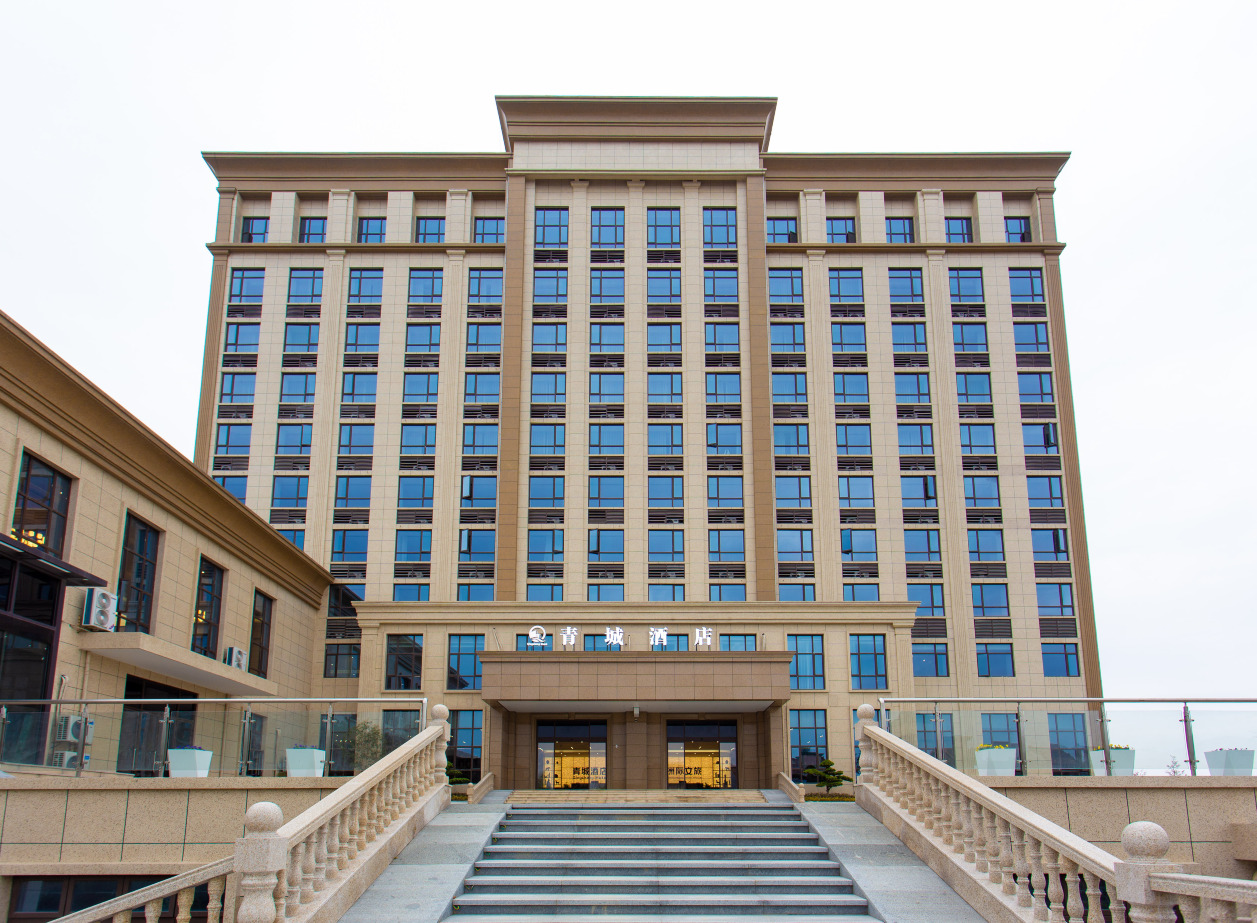 Tongxiang Qingcheng Hotel Hotels in Tongxiang