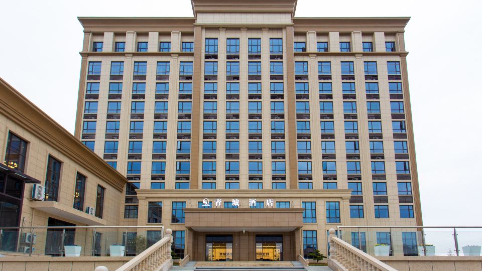 Tongxiang Qingcheng Hotel