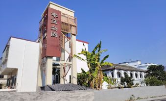 Qinglian Town River View Homestay