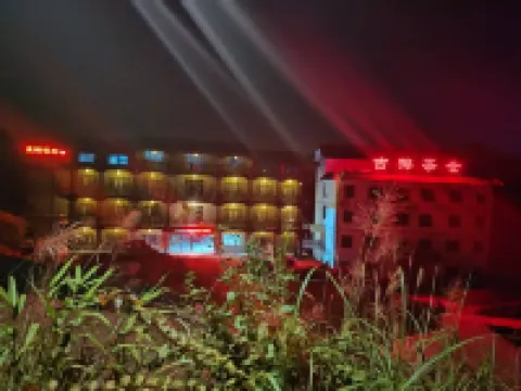 Cangwu Liubao Yulinba Homestay Hotel a Cangwu