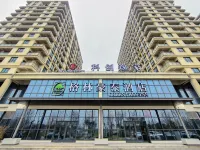 Greentreeinn(HuaiBeiGaoxinqu) 화이베이 호텔