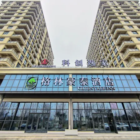 Greentreeinn(HuaiBeiGaoxinqu)