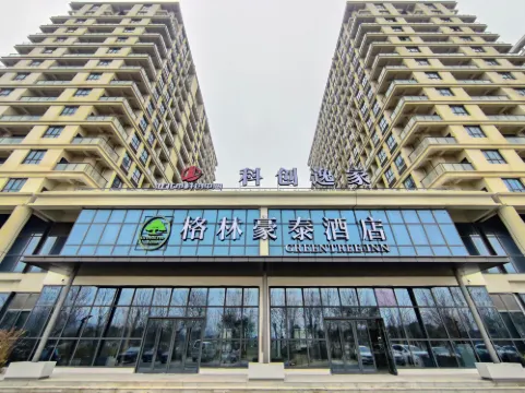 GreenTree Hotel (Huaibei Kechuang Center)