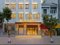 Vienna Hotel (Guangnan High-Speed Rail Station Branch