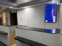 Wangyu E-Sports Hotel (Wuhu High-Speed Railway Station)