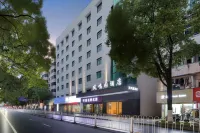 Huayi Fengmingyuan Hotel