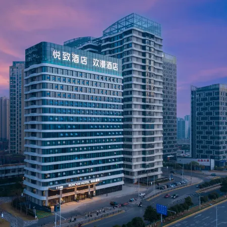 ROYGEM Hotel (Nanchang West Railway Station-North Square, Nanchang)