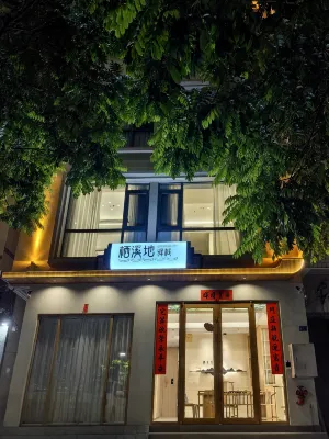 Xixi Riverside Roost(Chaozhou Old Town & Paifang Street)