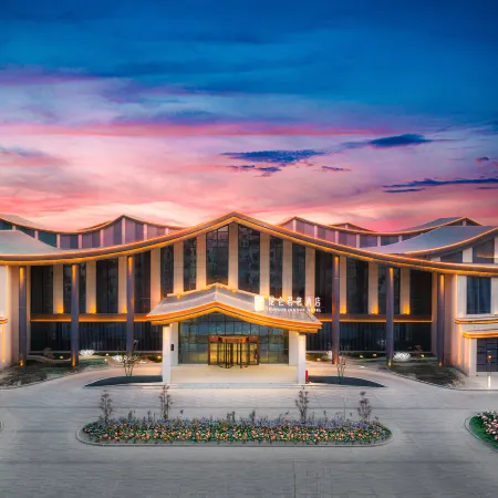 HETIAN KUNLUN JUNSHE HOTEL