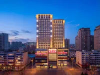 Yanji Xiangyuan Hotel (Yanji Department Store West Market) - 신규
