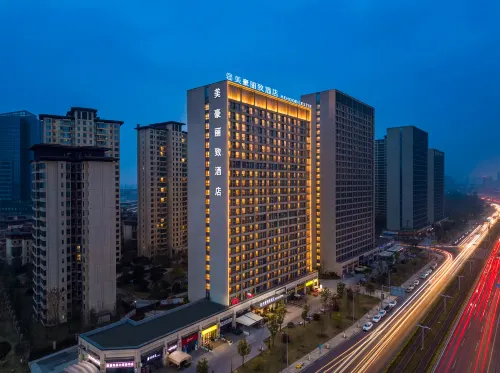 MEHOOD LESTIE（CHENGDU JINGRONG LAKE SCIENCE FICTION MUSEUM HOTEL）