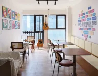 Wish You A Good Dream Youth Hostel