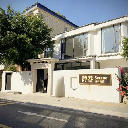 Jingxiang · Serene Urban Boutique Stay (Pingtan Bus Station Night Market)