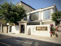 Jingxiang · Serene Urban Boutique Stay (Pingtan Bus Station Night Market)